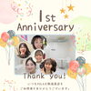 【美白ケアするならPOLA大阪福島店✨】うっかり日焼けも安心！緊急アフターケアエステ🌻