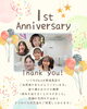 「【美白ケアするならPOLA大阪福島店✨】うっかり日焼けも安心！緊急アフターケアエステ🌻」