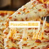 PizzaGlee高崎店[大分市テイクアウトピザ]