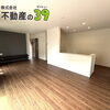 【みらいエコ補助金７５万円対象物件】島田市金谷根岸町が完成✨全２棟🏠金谷小徒歩１１分・金谷中徒歩６分🏫駐車スペース広々！今なら選べる！それぞれ違う間取り・外観です✨島田市でお家を探すなら不動産の39へお任せください🐰🏠