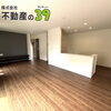 【みらいエコ補助金７５万円対象物件】島田市金谷根岸町が完成✨全２棟🏠金谷小徒歩１１分・金谷中徒歩６分🏫駐車スペース広々！今なら選べる！それぞれ違う間取り・外観です✨島田市でお家を探すなら不動産の39へお任せください🐰🏠