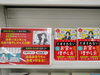 「投資が苦手な人におすすめ！「マンガでわかる だまされないお金の増やし方」」