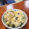 塩昆布が決め手の和風ポテトサラダできました🥔