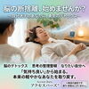 アクセスバーズの施術が気持ち良いとすぐにわからない人の特徴。それは「心のブロック」継続でそれは崩れていくという話