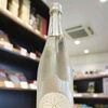 【まろやかな甘み！🌨️白く美しい“にごり酒”特集🍶｜矢島酒店】