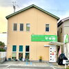 月・火だけのご褒美時間♪ 和歌山で本店の技術を体験しませんか