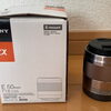 ソニー E 50mm F1.8 OSS カメラレンズをお買取りしました｜宮崎市の出張買取