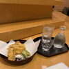 平成7年創業。あなたのお悩みを必ず解決致します。無理な営業は一切致しません。ご連絡お待ちしています。