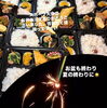 「お弁当をご注文いただきました🍱🌿」