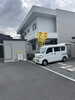 「本日から営業再開です❗️」