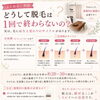 脱毛が1回で終わらない理由と、通い方の目安について