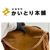 【ポロ ラルフ ローレン ポロID スエード ミニ サッチェルをお買取】