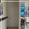 自動車会社商談スペースのトイレが完成しました【扶桑町/ダイエ建築/店舗リフォーム】