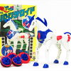 【新潟市/三条市/買取本舗ふくろう】　旧タカラ　マグネモ　鋼鉄ジーグ　パーンサロイド　おもちゃ　ホビー　玩具　懐かしい　懐かしのおもちゃ　コレクション　買取　売る　遺品整理　終活　断捨離　整理品　出張買取　新潟市東区　新潟市西区　三条市