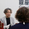 どの買取店に相談するか迷っている方へ、当店なら一つひとつ丁寧にご説明します