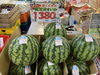 山形特産尾花沢スイカ1,490円(税込)「【枚方市駅直結】今週のおすすめ！秋の味覚＆旬の極上フルーツ続々入荷中♪｜新鮮果実 日野屋」