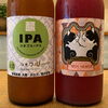 🌸こだわりクラフトIPA飲み比べ&ご紹介🍺