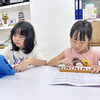 Bàn Tính Soroban Nhật Bản: Vì Sao Bé Có Thể Tính Nhẩm Nhanh Hơn Người Lớn?