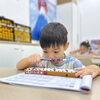 Finger Math Là Gì Và Khác Soroban Ở Đâu? So Sánh Cho Phụ Huynh Đang Cần Chọn