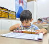「Finger Math Là Gì Và Khác Soroban Ở Đâu? So Sánh Cho Phụ Huynh Đang Cần Chọn」