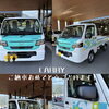 キャリイ納車式🛻❣️