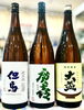 「～盆明白雲～【福島区・日本酒セラー HARETOKE】」