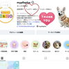 まいぷれ福島区Instagram、フォロワー4,000人突破ありがとうございます❗