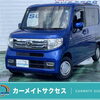 ホンダ N-VANの中古車が入庫しました