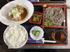 鶏天おろしポン酢、ざるそば「本日の日替わり」