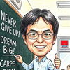 武器はあるか【小学生・中学生を対象にした学習塾　集団授業と個別指導で高校受験対策も】