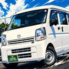 白いマツダ スクラムバン入庫！イラスト調＆実車写真で魅力をご紹介します