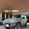 ジムニー納車式🚗㊗️とってもかっこいいジムニーが誕生🐣‼️