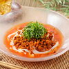 時短！業務スーパーの食材で作る「冷やしトマトうどん」🍅