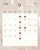 9月のお休み予定のお知らせです。「9月のお休みのお知らせ【新潟市東区山の下 整体】」