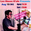 8/19(水)19:00 American Pops Live