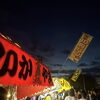 【8/17】西条市民納涼花火大会、もうすぐです！