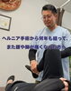 「ヘルニア手術から何年も経って、また腰や脚が痛くなった方へ」