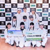 SD.LEAGUE 2026北日本予選結果