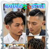 🌞まだまだ夏を楽しもう！🔥16日より通常営業スタート✂️✨夏スタイルへのチェンジはマハロにお任せ！カット・カラー・パーマ・縮毛矯正まで、あなた史上最高の夏髪をご提案🌴✨残りの夏も最高にカッコ良く、可愛く、キレイに楽しみましょう！🌈