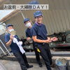 お盆休み前の恒例、大掃除DAY！🧹✨