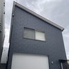 防犯設備士がご提案する防犯カメラと雨漏り対策
