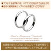 先月ご入籍されたカップルさんの、世界で一組の結婚指輪をご紹介します💕