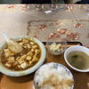 群馬県公安委員会届出済み。あなたのお悩み事必ず解決致します。ご連絡お待ちしています。