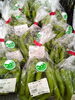毎日の料理が楽しくなる野菜「別子山ラベルのピーマン＆ししとうで夏おかずづくり♪毎週火曜日は「肉の日」も！」
