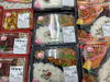 手作り弁当各種販売中！「手作り弁当出来ました！」