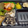 18日のサービス弁当