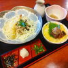一魚一会　日替りランチ