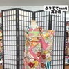 レトロかわいい♡振袖コーディネート掲載🆙8月限定❣️ご契約プレゼント🎁【東京都葛飾区限定！成人式の豪華振袖フルセットレンタル)