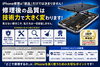 「【iPhone修理は「部品」だけでは決まりません】修理後の品質は、技術力と施工方法で大きく変わります！｜スマホピットインゆめタウン筑紫野店」