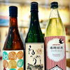 ～湧雲覗陽～【福島区・日本酒セラー HARETOKE】